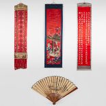 Three Chinese Embroidered Silk Panels, Together With a Fan Painting, Late Qing Dynasty, 晚清 刺绣及扇面一组四件