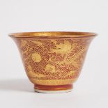 Eiraku Hozen (1795-1854), A Gilt-Decorated Iron-Red 'Dragon and Phoenix' Bowl, Edo Period, 19th Cent