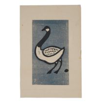 Kalingo or Kudlalak or Iyola Kingwatsiak ᑭᒍᐊᓯᐊ (1933-2000), CANADA GOOSE, 1957, stonecut, sheet 12 x