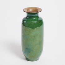 An Apple-Green Crackle-Glazed Vase, 19th Century, 清 十九世纪 苹果绿釉小瓶, height 8 in — 20.4 cm