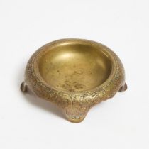 A Small Safavid Gilt Bronze 'Hunting Scenes' Dish, 16th Century, 十六世纪 波斯 萨法维铜鎏金狩猎图盘, diameter 3.5 in