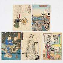 Utagawa Hiroshige (1797-1858), Utagawa Kunisada (Toyokuni III, 1786-1865), Utagawa Sadahide (1807-18
