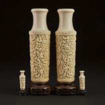 Two Pairs of Ivory 'Dragon' Vases, Early to Mid 20th Century, 民国 牙雕香瓶两对一组四件, tallest height 10 in —