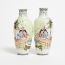 A Pair of Small Enameled 'Qiao Sisters' Eggshell Porcelain Vases, Republican Period (1912-1949), 民国