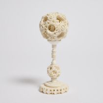 An Ivory Puzzle Ball and Stand, Early 20th Century, 民国 牙雕鬼工球, height 7.7 in — 19.5 cm