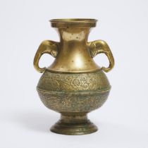 A Bronze Zun-Form Vase With Elephant Handles, Republican Period (1912-1949), 民国 铜象鼻耳盘口尊, height 11.8