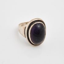 Georg Jensen Danish Sterling Silver Ring, bezel set with an oval amethyst cabochon; #46A