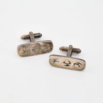 Pair Of Christian Schmidt American Sterling Silver Cufflinks, with an incised decoration