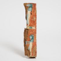 Egyptian Polychromed Sarcophagus Fragment, Late Period, 600 B.C., 17.25 x 4.25 x 2 in — 43.8 x 10.8