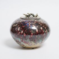 Kayo O'Young (Canadian, b.1950), Covered Jar, 1987, height 7.7 in — 19.5 cm