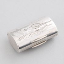 George III Silver Oval Section Rectangular Vinaigrette, Wardell & Kempson, Birmingham, 1806, length