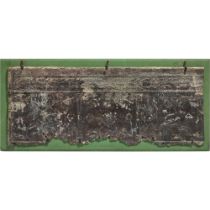 Roman Lead Sarcophagus Panel, mid 2nd to late 3rd century AD, lead panel 15.25 x 37.5 in — 38.7 x 95