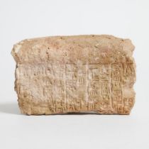 Assyrian Clay Cuneiform Brick Fragment, Nimru, Iraq, c.600 B.C., 6.5 x 4 x 3.25 in — 16.5 x 10.2 x 8