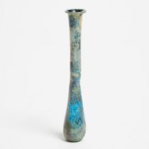 Roman Cobalt Blue Glass Elongated Vial, 1st century A.D., height 4.7 in — 12 cm