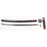 A Japanese sword katana, blade 21" (repolished, small rust patches), the tang unsigned, with