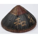 An interesting Boxer Rebellion period Chinese plaited bamboo conical hat, painted red and black with