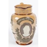 A good Doulton Lambeth General Gordon, Governor General of the Soudan 1871 commemorative jug,