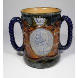 A Royal Doulton two-handle Lord Nelson loving cup. VGC. £100-150