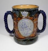 A Royal Doulton two-handle Lord Nelson loving cup. VGC. £100-150