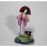 A Royal Doulton 'Yum Yum' figurine from the Mikado (HN1268). 130mm high. VGC-Mint. £60-80