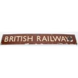 An enamel 'British Railways' sign. A BR Western Region example. Cream lettering on a chocolate brown