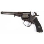 A 5 shot 80 bore double action percussion revolver, retailed by Rigby, London, 9” overall, barrel