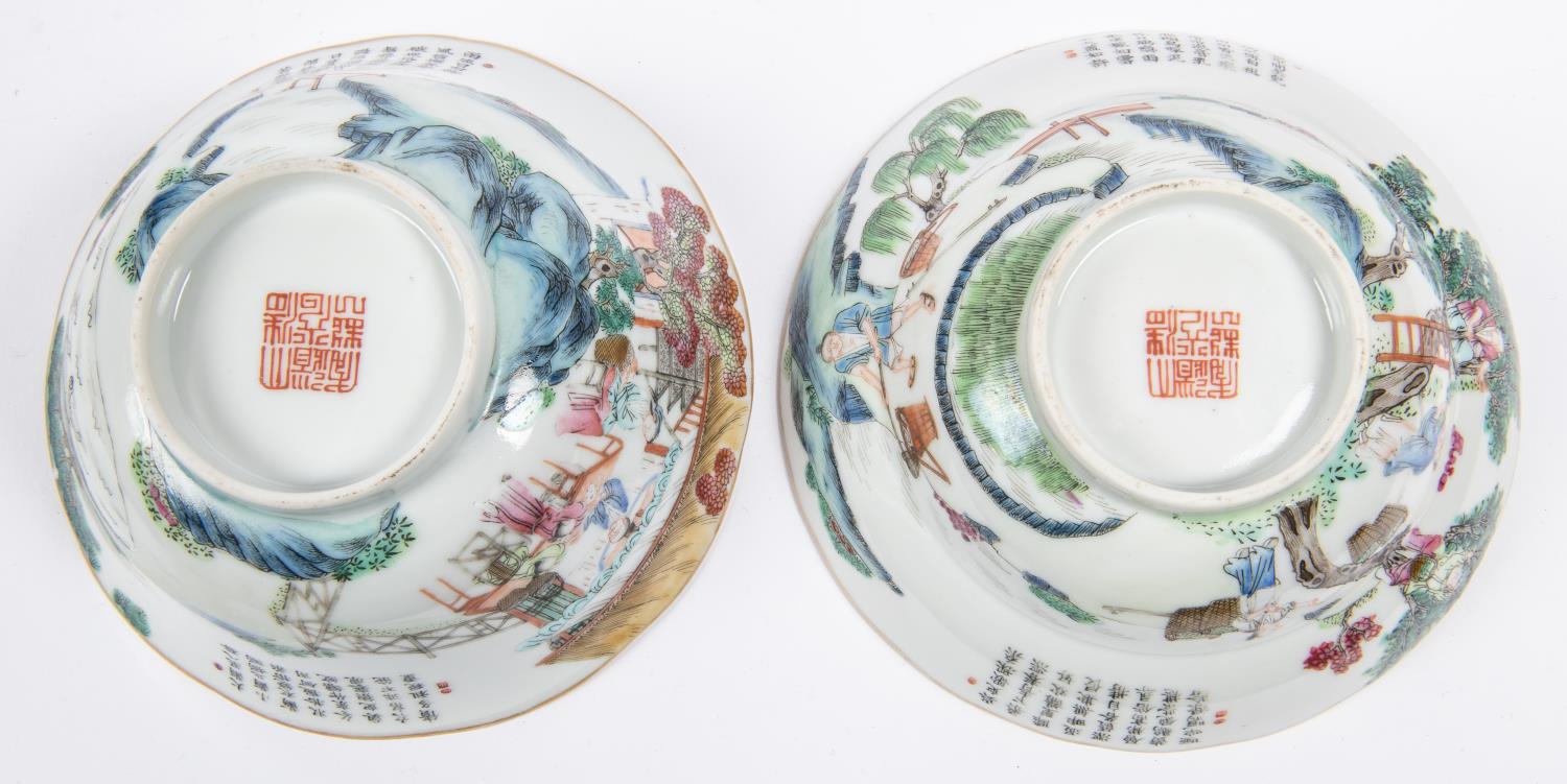 A quantity of china items from the wreck of the Nanking etc., comprising 2 coloured rice bowls; a - Image 7 of 9