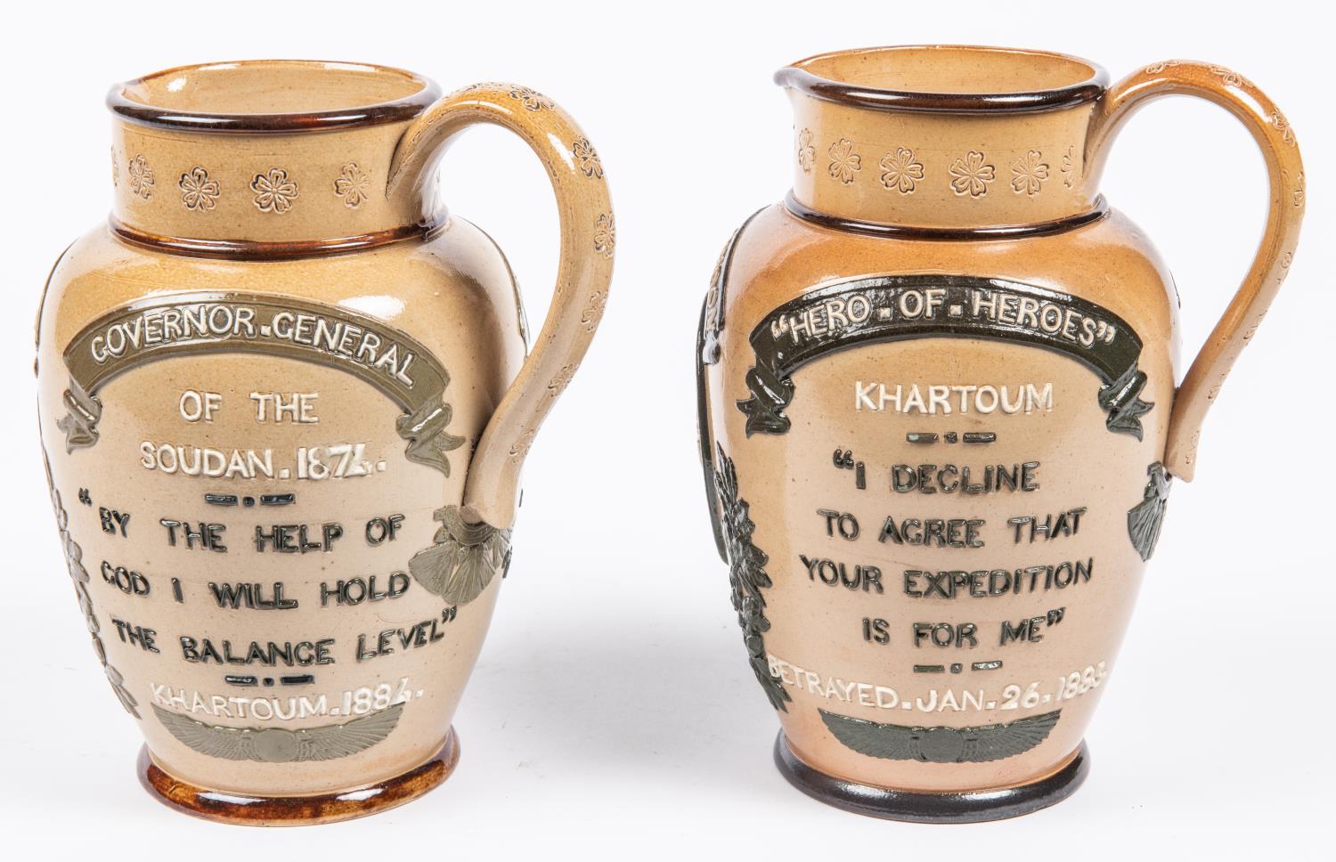 A good Doulton Lambeth stoneware jug, commemorating General Gordon, height 7½", base stamps - Image 2 of 4