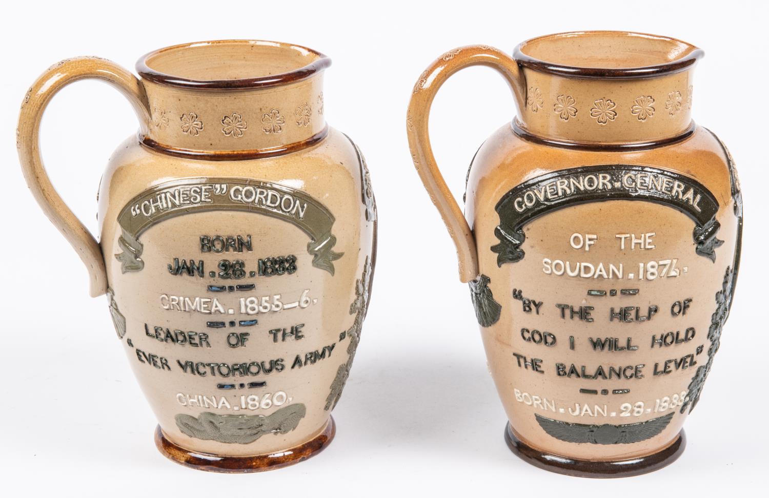 A good Doulton Lambeth stoneware jug, commemorating General Gordon, height 7½", base stamps - Image 3 of 4