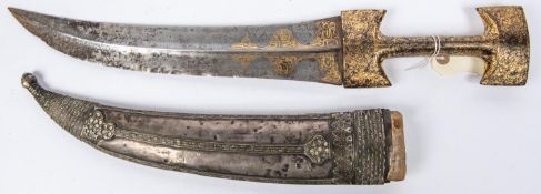 A large Persian Jambiya, broad blade 13" x 2½" at widest, with central rib and gold koftgari panels,