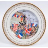 A bone china pictorial VE Commemorative plate, Fiftieth Anniversary, diameter 10¾". VGC £30-50