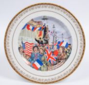 A bone china pictorial VE Commemorative plate, Fiftieth Anniversary, diameter 10¾". VGC £30-50