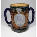 A Royal Doulton two-handle Lord Nelson loving cup. VGC. £50-80