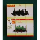 2 Hornby Hobbies Tank Engines. A British Railways Terrier 0-6-0T RN 32646, (R.30006). Plus a Cherity