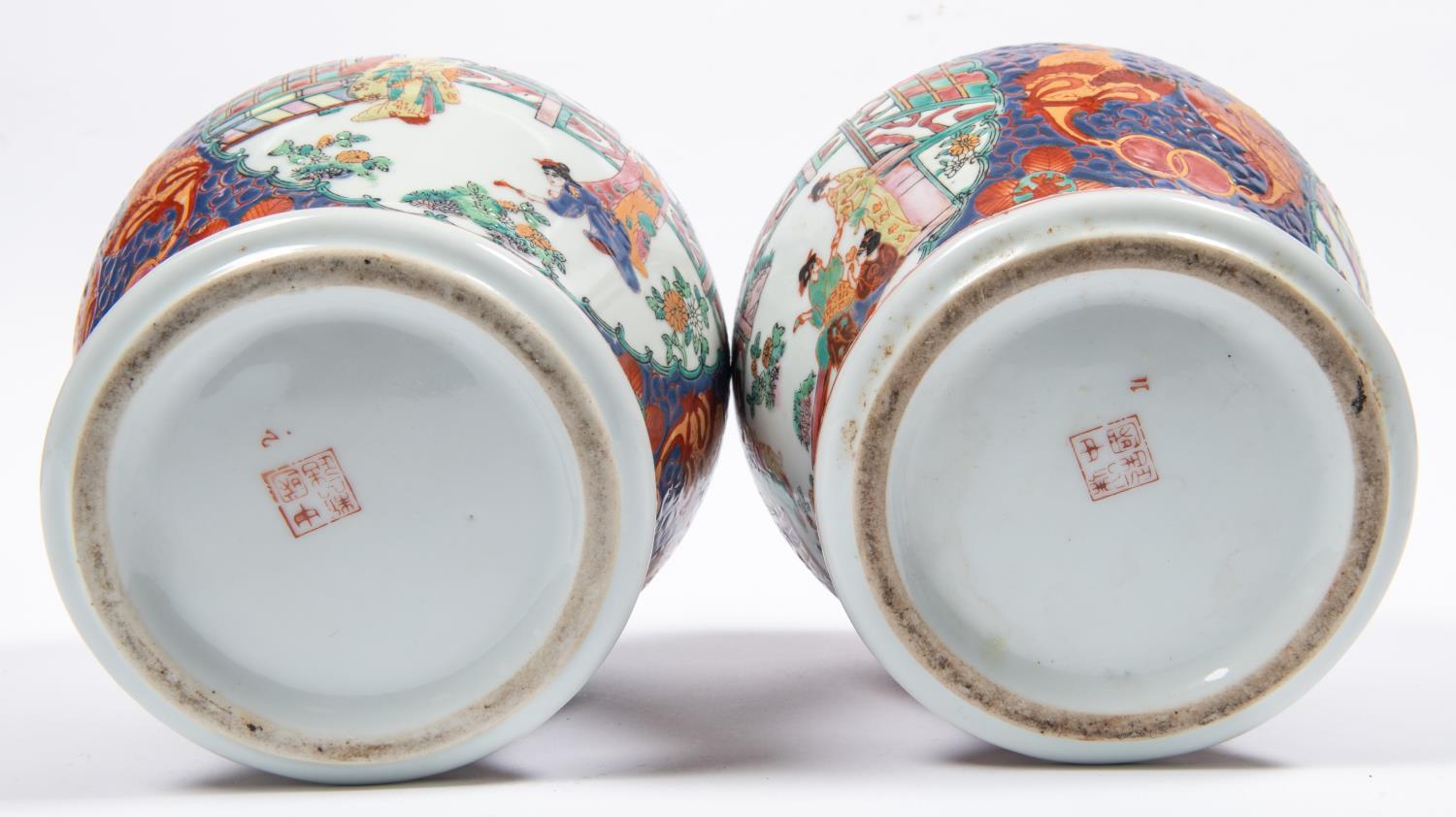 A pair of Chinese ginger jars, 10½" of pottery with lids, colourfully decorated. GC (inner rims - Image 5 of 5