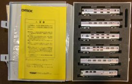 A Tomix 'N' gauge J.R. Ltd. Exp. Sleeping Cars Series E26. (92717). Comprising 3x double-deck and 3x