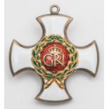 D.S.O., the enamelled cross section only from a D.S.O, George VI GRI type. EF £150-250