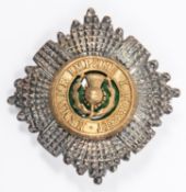 A Scots Guards officer's silver, gilt and enamel cap badge, with brooch pin fitting, GC (gilt worn).