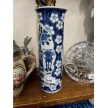 A Chinese blue and white vase, circa 1900.