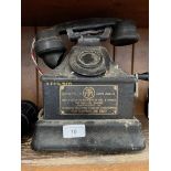 A vintage 1948 bakelite ATM Type 47A mining telephone.