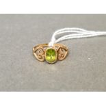 A hallmarked 9ct gold peridot ring, size M/N, gross wt. 1.85g.