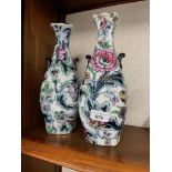 A pair of Losolware Stanley ceramic twin handled vases