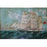 19th Century Naive, a schooner at sea, oil on tin, 50.5cm x 35.5cm, unsigned, unframed.