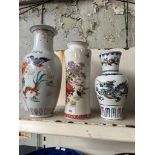 3 oriental vases icluding Shibata