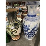 Two large Chinese vases