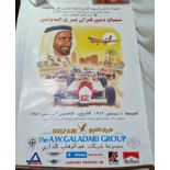 The one & only Dubai Grand Prix 1981 original Race Day poster and programme incl: start time sheet