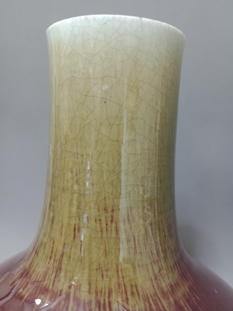 A Chinese Sang Du Bouf vase, 19th century, bottle form with geometric mouldings to body, flambe - Image 7 of 12