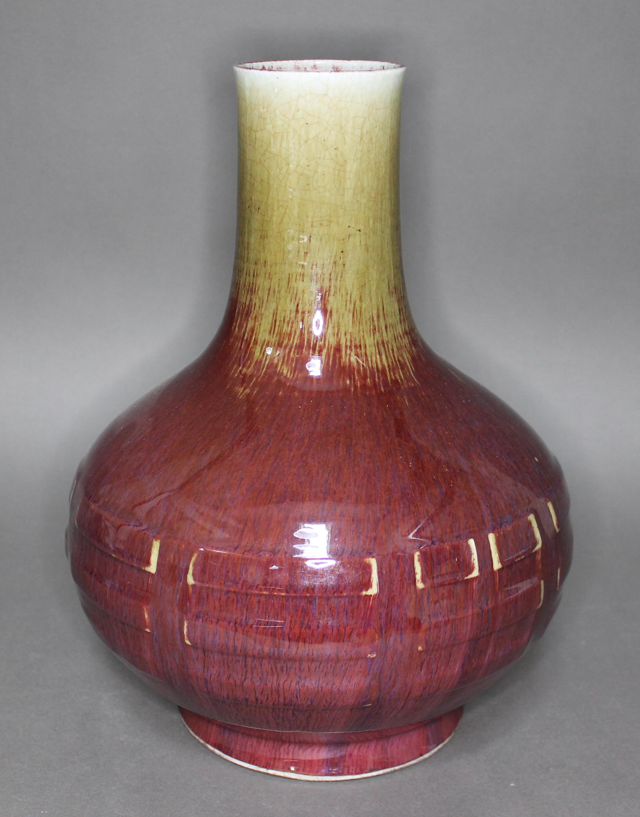 A Chinese Sang Du Bouf vase, 19th century, bottle form with geometric mouldings to body, flambe - Image 4 of 12