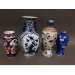 Four pieces of Oriental porcelain, all as found, tallest 34cm. Condition - various damage/repairs.