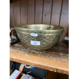A Chinese bronze bowl.